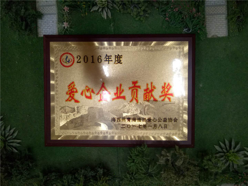 ������Iؕ�I��