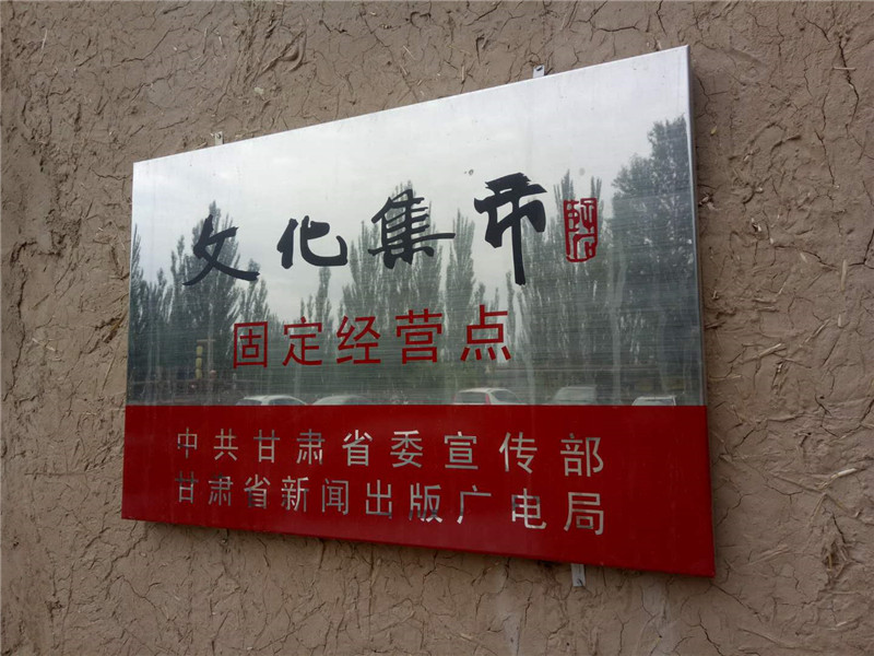 �Ļ����й̶����I�c