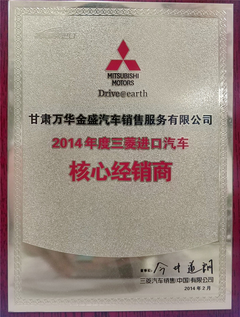 2014���-�M������-�����M����܇���Ľ��N�̣��f�A��ʢ��