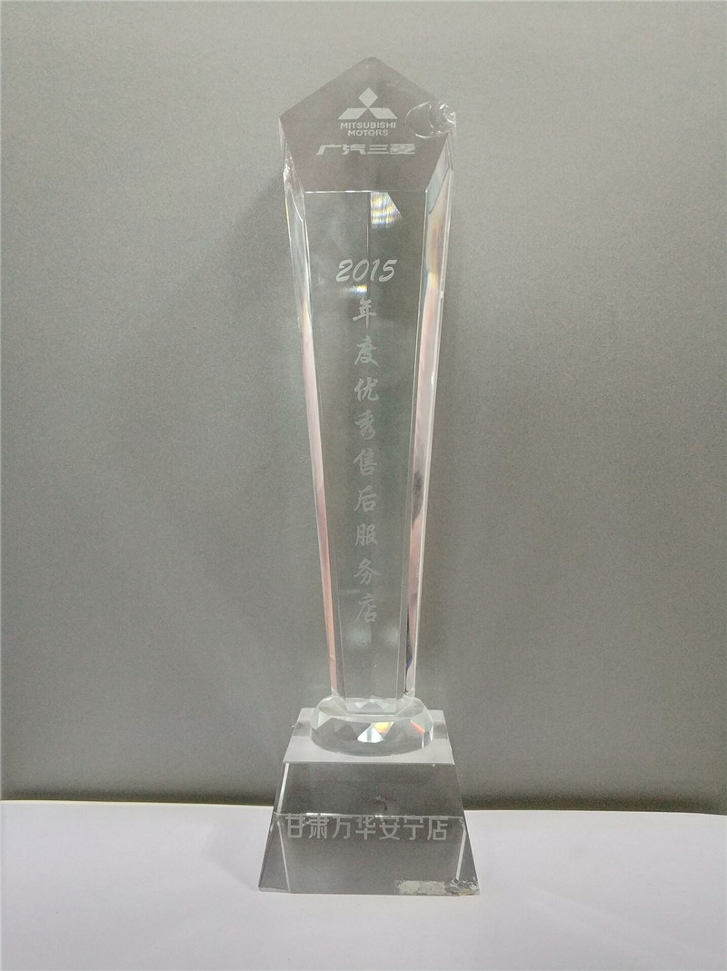 2015���-�V������-�����ۺ���յ�