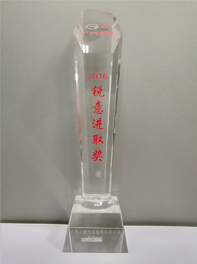 2016���-�V������-�J���Mȡ��