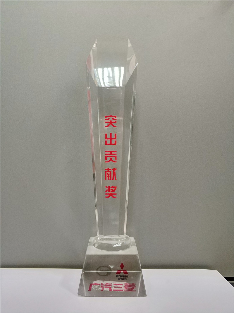 2016���-�V������-ͻ��ؕ�I��