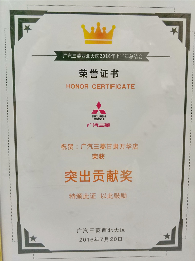 2016����ϰ���-�V������-ͻ��ؕ�I����������^��