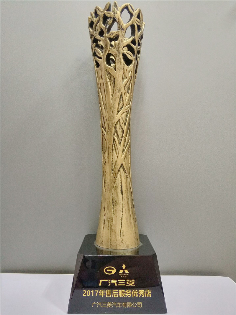 2017���-�V������-2017���ۺ����(w��)��(y��u)���