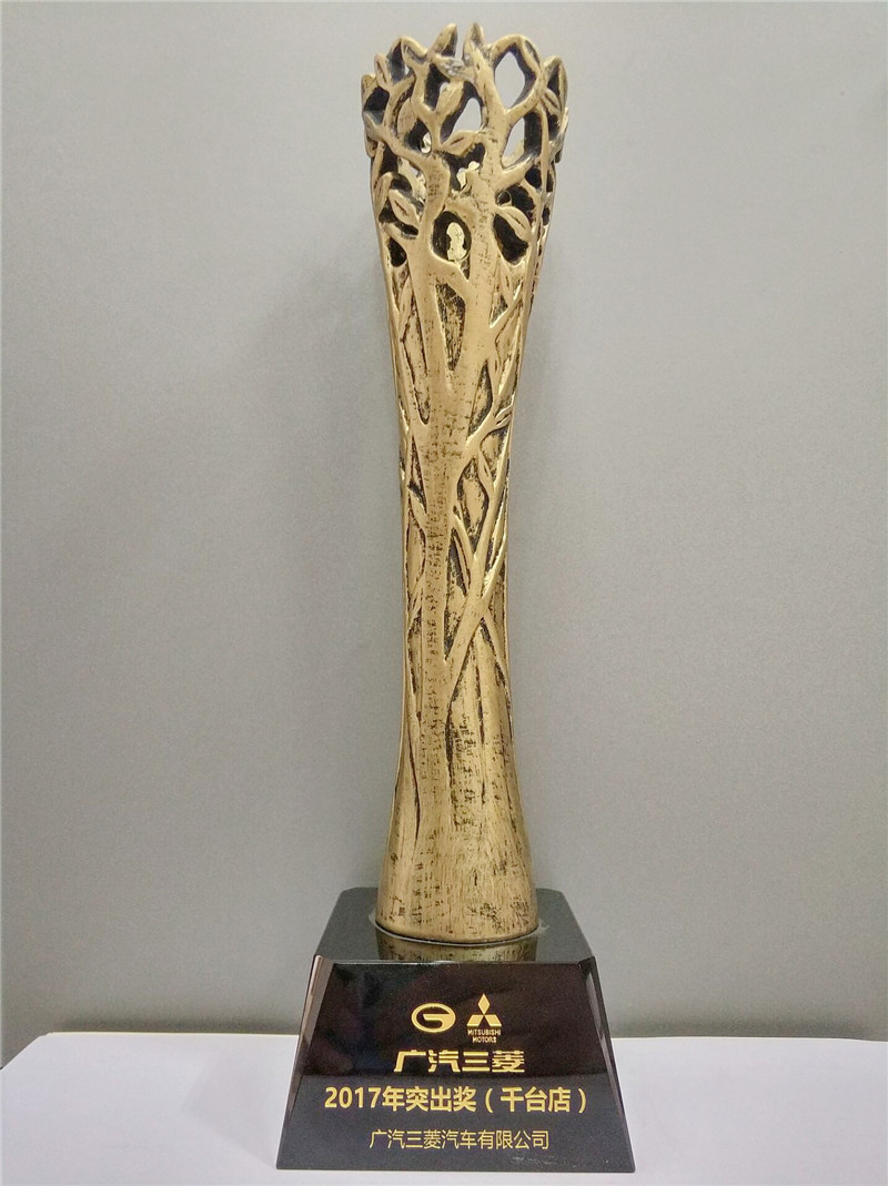 2017���-�V������-2017��ͻ����(ji��ng)��ǧ�_(t��i)�꣩