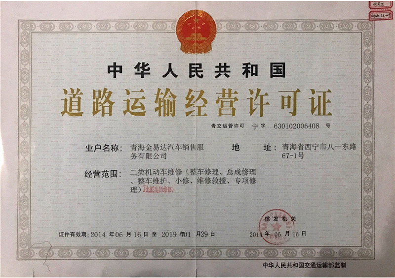 ��·�\ݔ���I�S���C