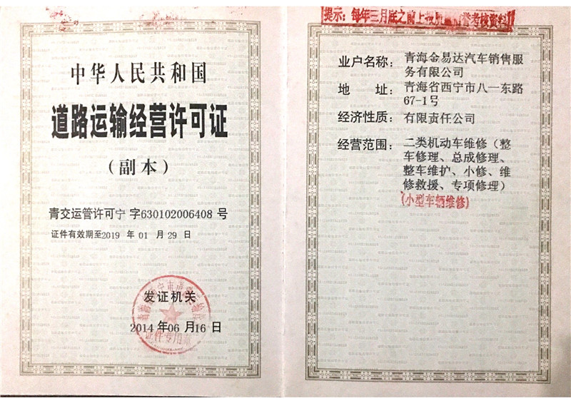 ��·�\ݔ���I�S���C��������