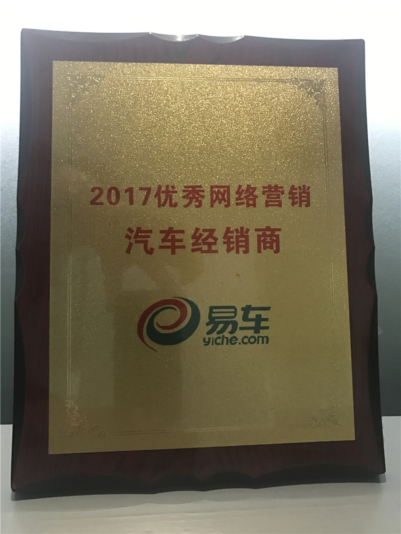 2017����W�j�I�N��܇���N��