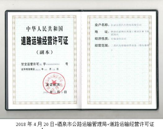 ��·�\ݔ���I�S���C