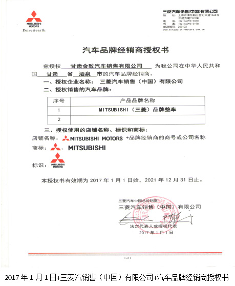 ��܇Ʒ�ƽ��N���ڙ���