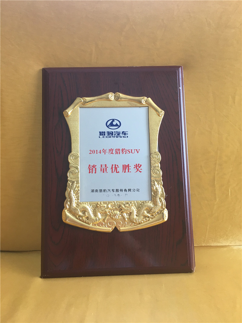 2015��1�«C���S��2014��ȫC��SUV�N�����٪�