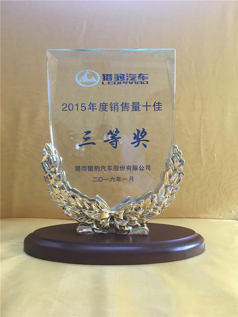 2016��1��2015��C���S�Ҷ��N����ʮ�����Ȫ�