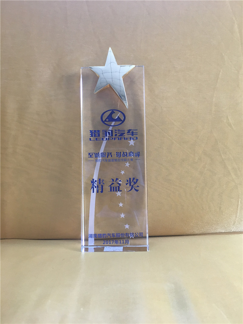 2017��11�«C���S�ҫC����܇�׌��ۺ��ܴ�ِ���檄