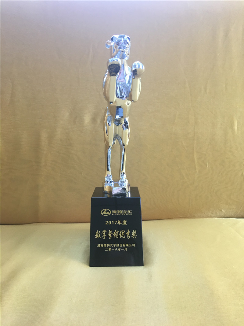 2018��1�«C���S��2017��Ȕ��֠I�N���㪄