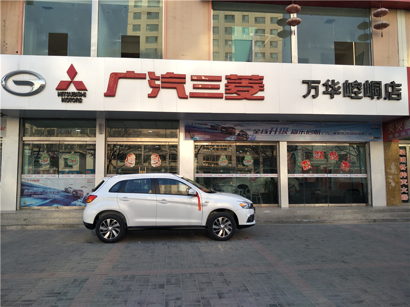 ƽ���ֹ�˾�⾰��Ƭ