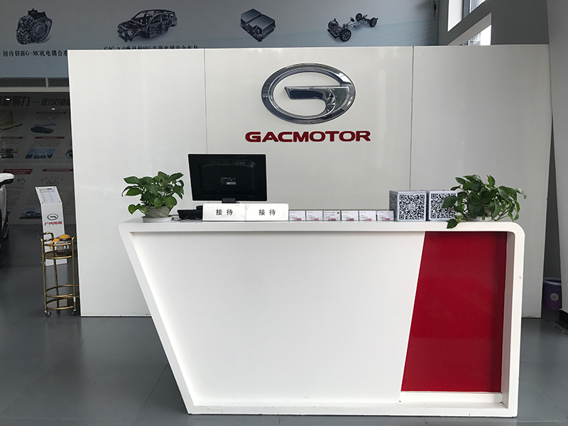 ��˾�h(hu��n)��