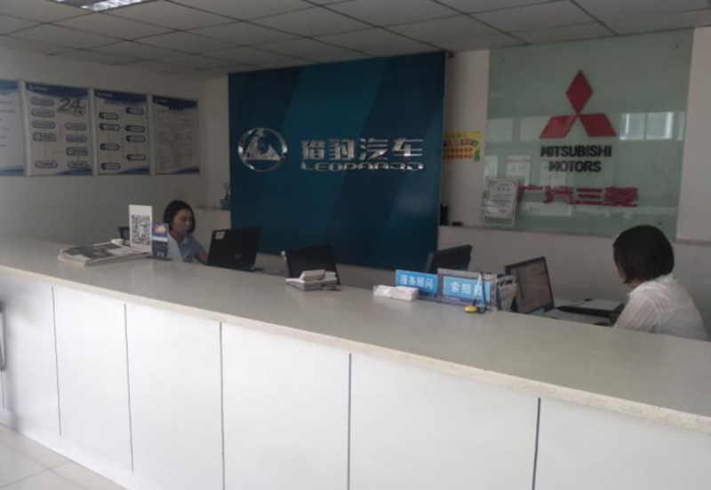 �ۺ����ǰ�_