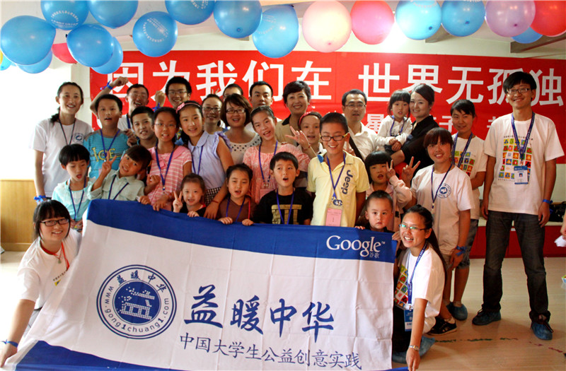 �P�۹ª��Y��ͯ