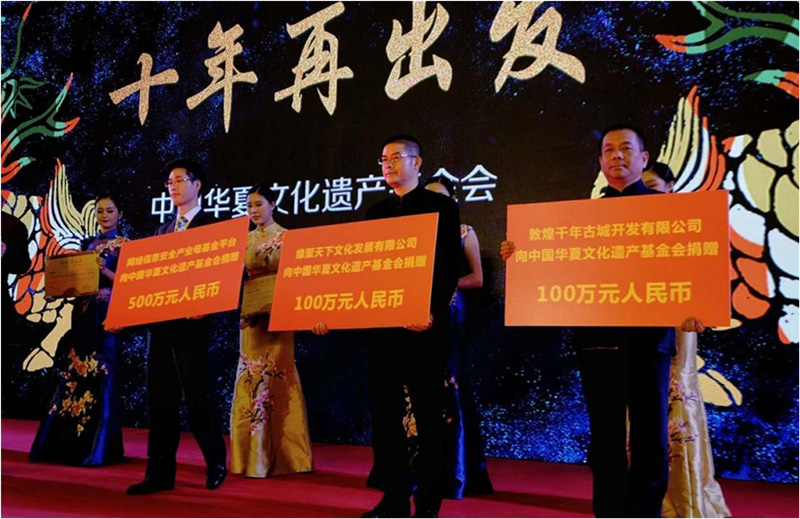 ��ٛ�Ї��A���Ļ��z�a�����