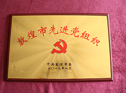 �ػ������M�h�M��