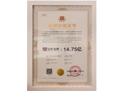 Ʒ�ƃrֵ�C��