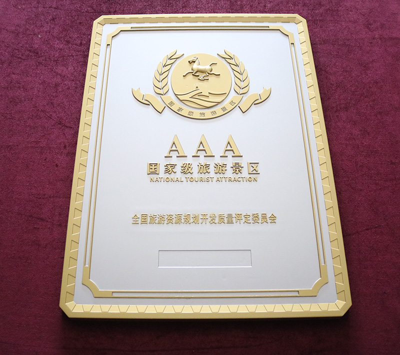 AAA���Ҽ����ξ��^