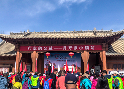 ���ߵĹ���