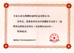 �Ї��y�L�W�������T��λ