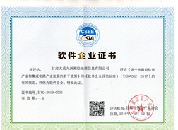 ܛ����I�C��