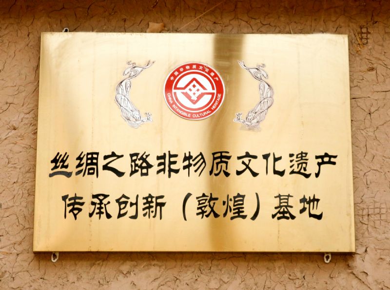 �z�I֮·�����|�Ļ��z�a���Є��£��ػͣ�����