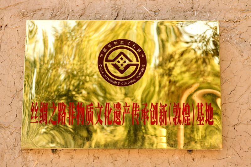 �z�I֮·�����|�Ļ��z�a���Є��£��ػͣ�����