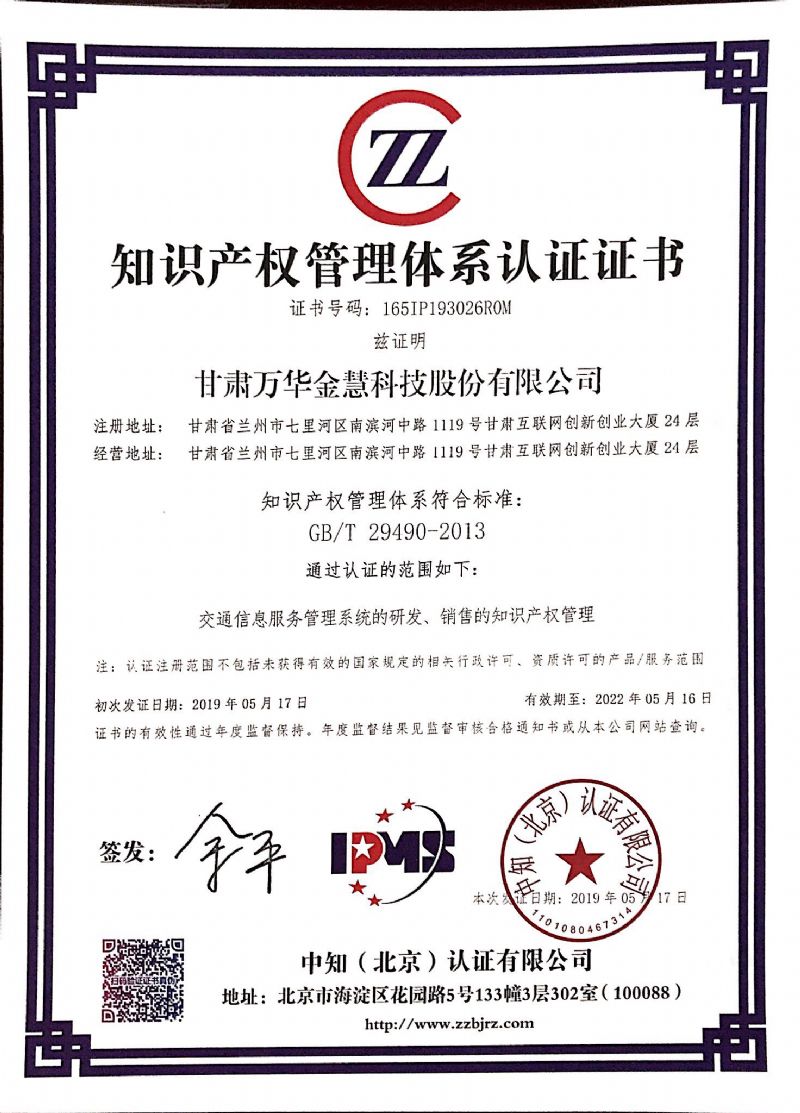 ֪�R�a������wϵ�J�C�C��