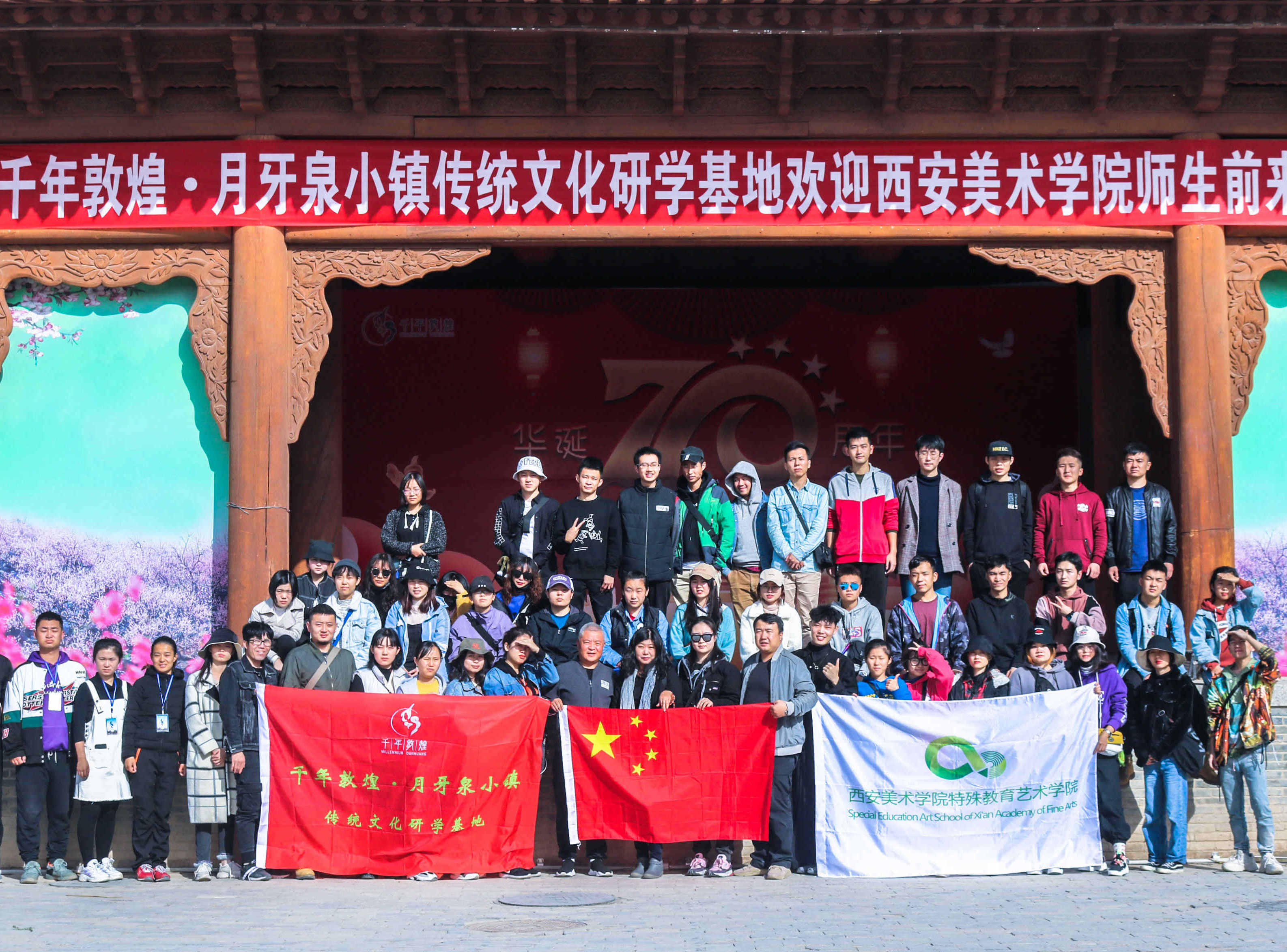 �������g�WԺ�������ˇ�g�WԺ�ЌW�F���M����ȪС�