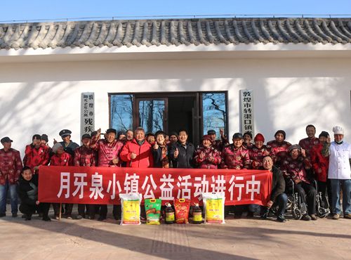 �����D�� ����ȪС�ů���ൽ