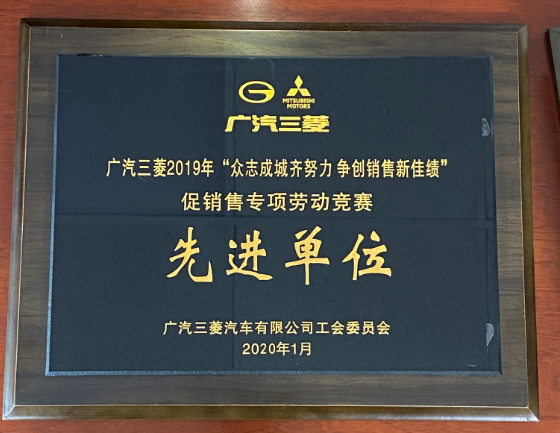 �V������2019�걊־�ɳ��RŬ�������N���¼ѿ����N�ی�헄ڄӸ�ِ���M��λ