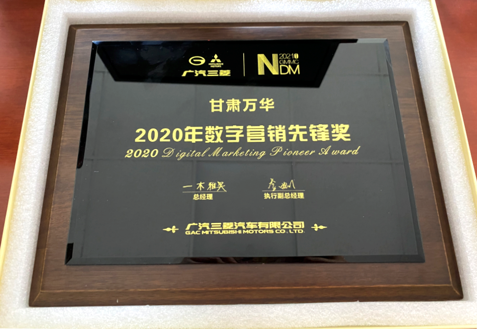 2020�ꔵ�֠I�N���h��