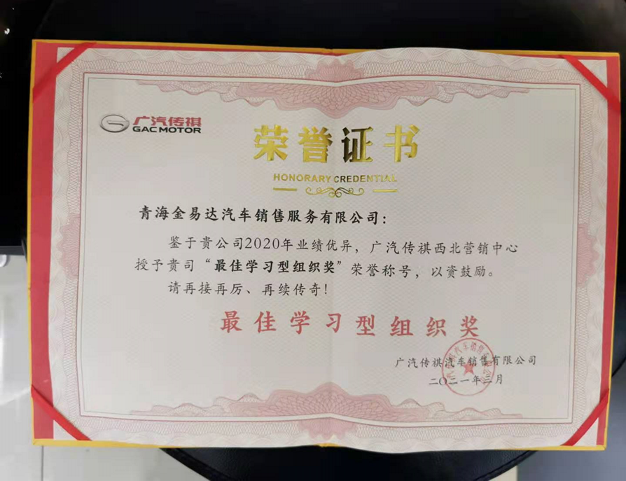 2020�����ьW���M��