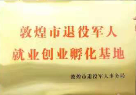 2021����܊�˾͘I���I��������