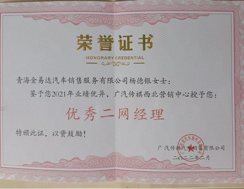 2021��ȃ�����W����