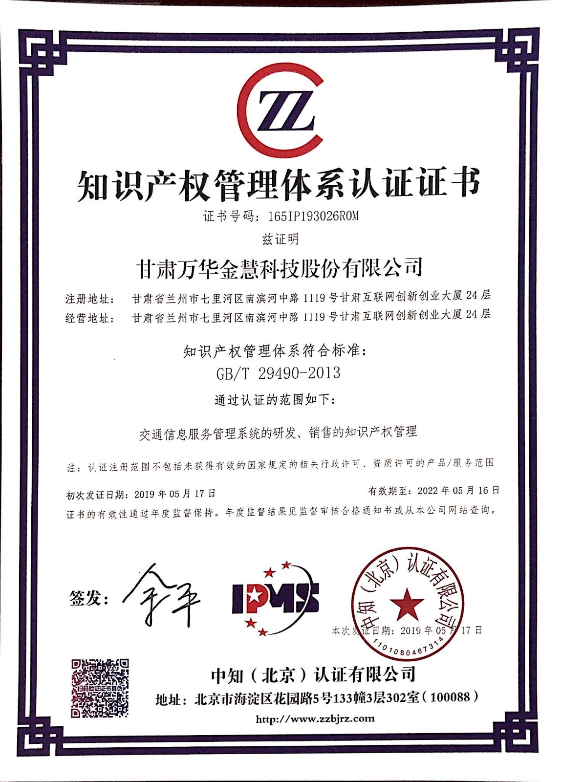 ֪�R�a������wϵ�J�C�C��